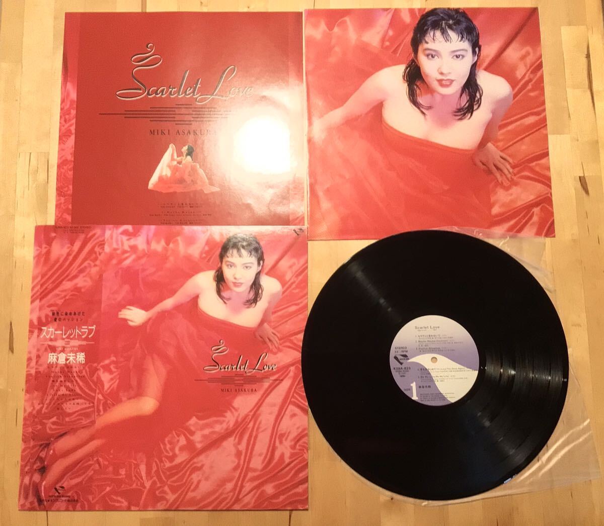 2026年最新】Yahoo!オークション -アマゾンズ(レコード)の中古品・新品