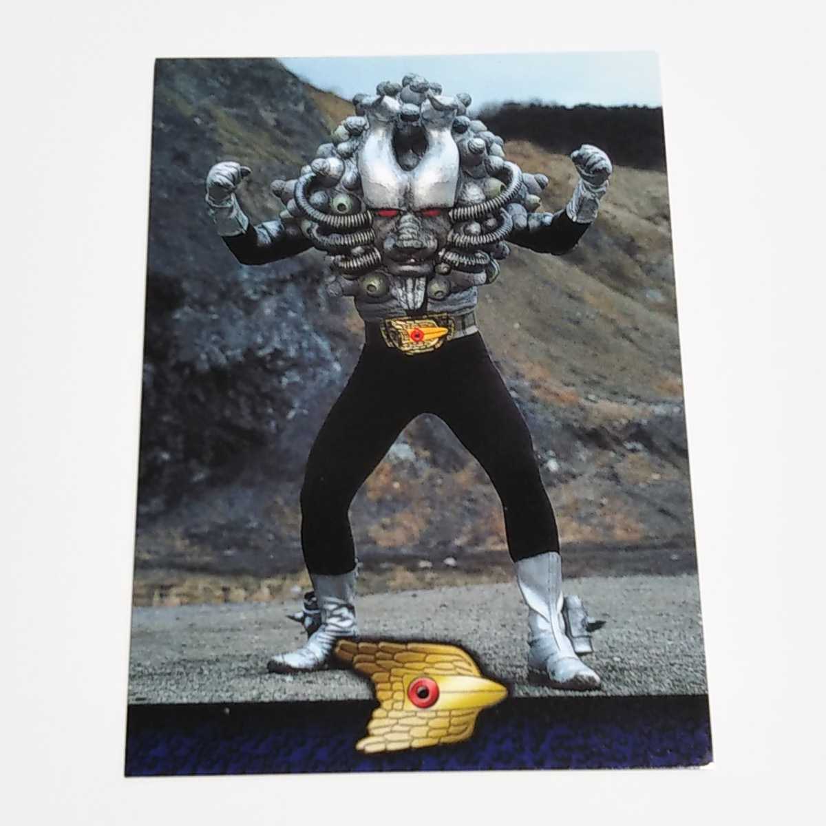 Yahoo!オークション -「仮面ライダー カード amada」の落札相場・落札価格