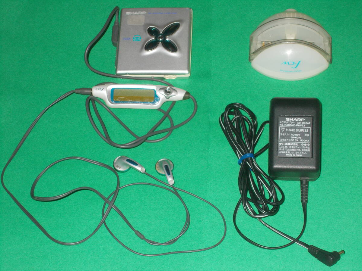 シャープ MD-ST880 オークション比較 - 価格.com