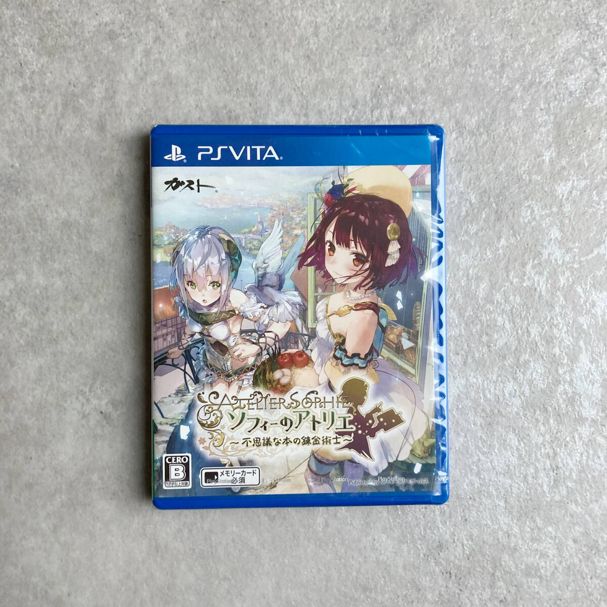 2026年最新】Yahoo!オークション -アトリエ シリーズの中古品・新品