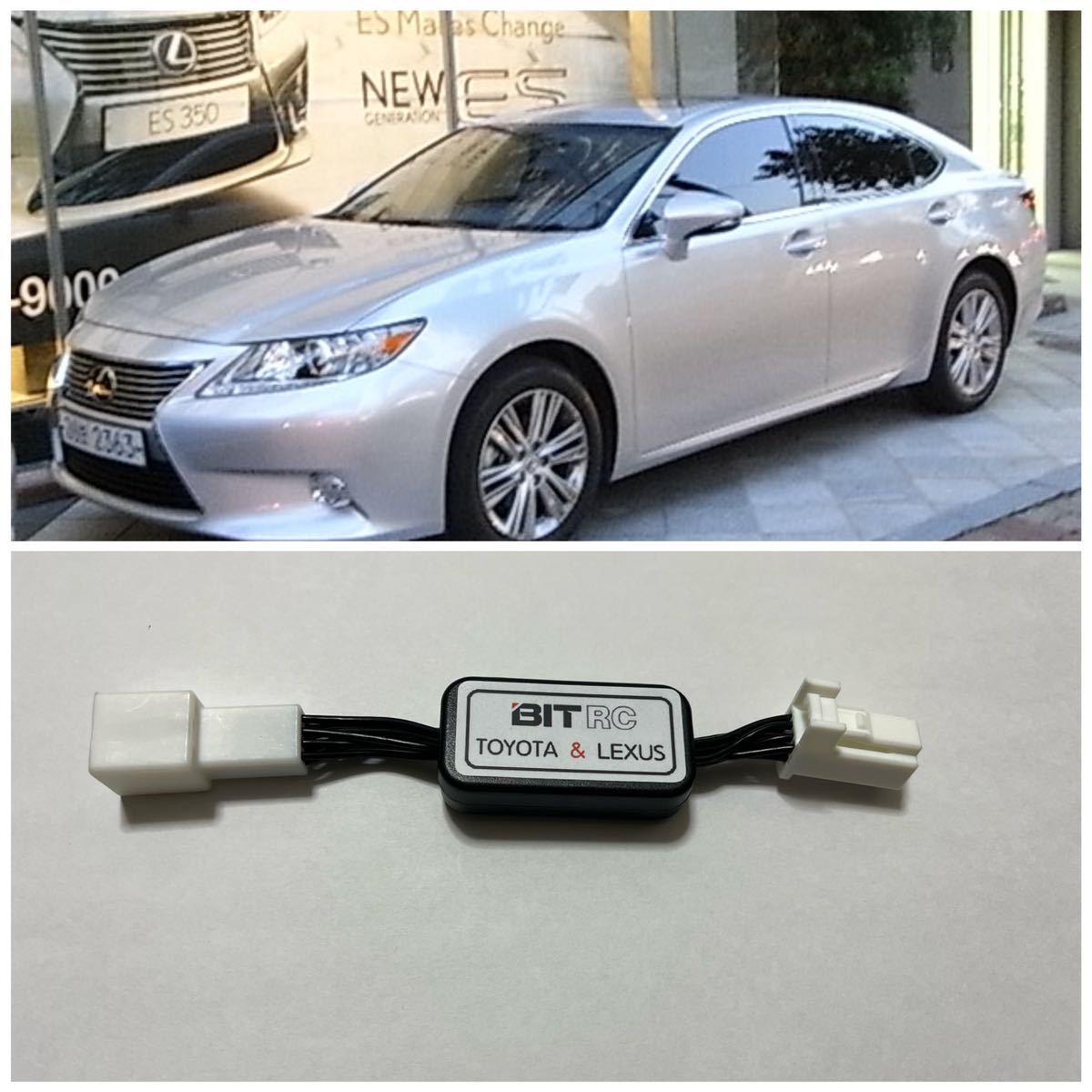 Yahoo!オークション -「舵角センサー」(パーツ) の落札相場・落札価格