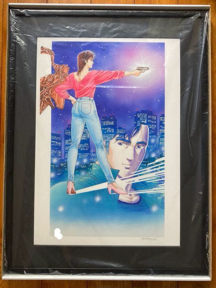 Yahoo!オークション -「北条司」(サイン、直筆画) の落札相場・落札価格