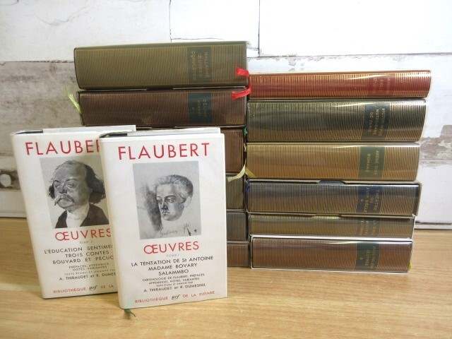 2026年最新】Yahoo!オークション -プレイヤード(本、雑誌)の中古品