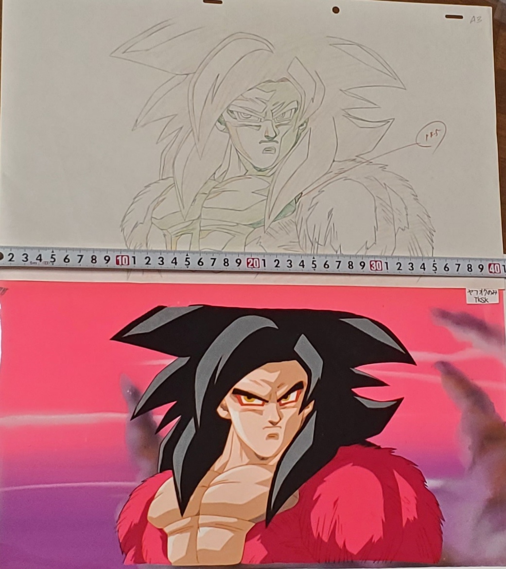 2026年最新】Yahoo!オークション -スーパーサイヤ人4(セル画)の中古品