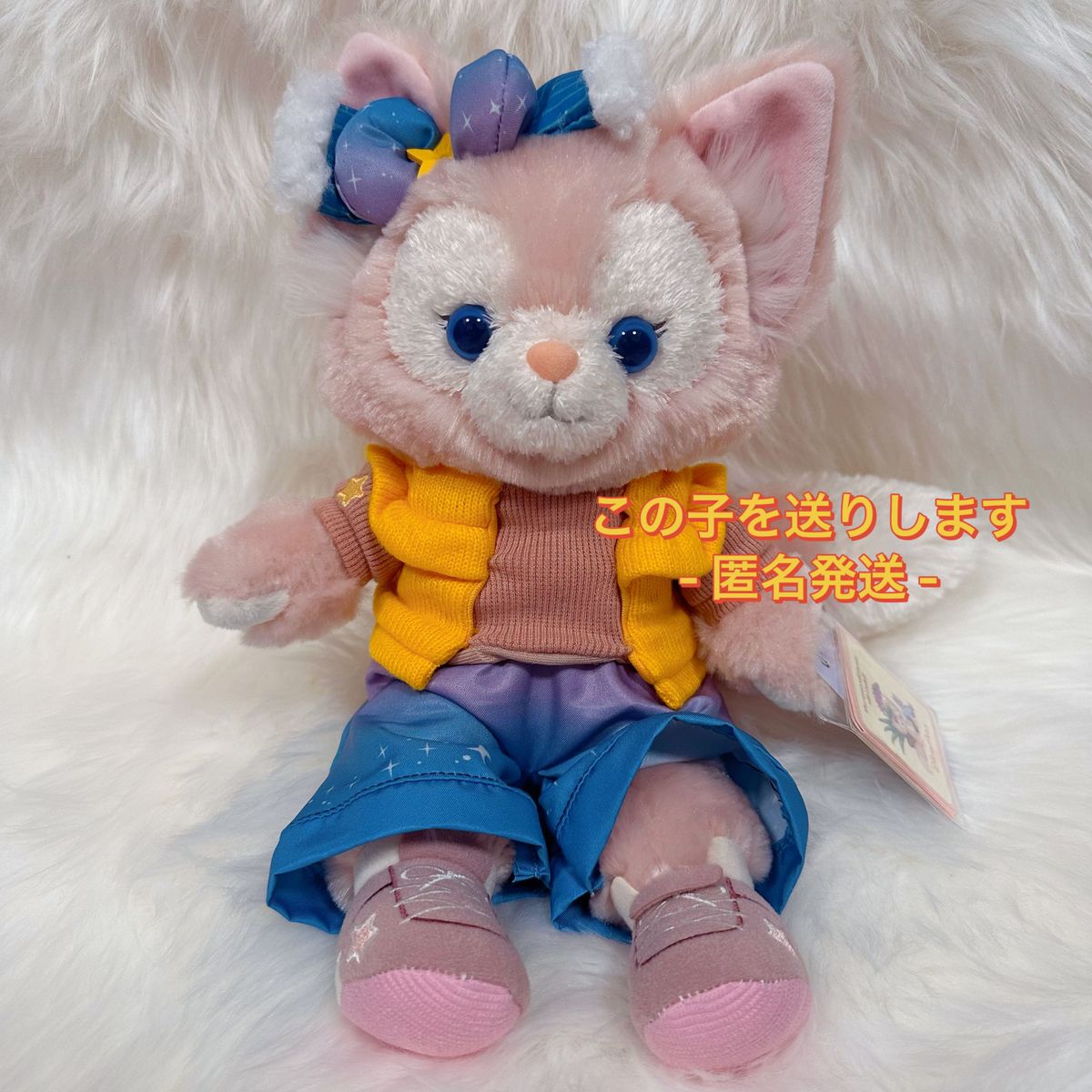 香港ディズニー 2025春節 リーナベル SS ぬいぐるみ 日本未発売 HKDL