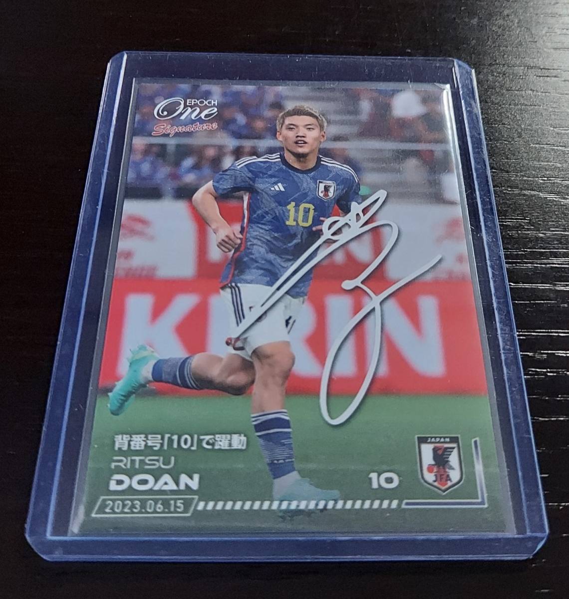 2026年最新】Yahoo!オークション -堂安律(トレーディングカード)の中古