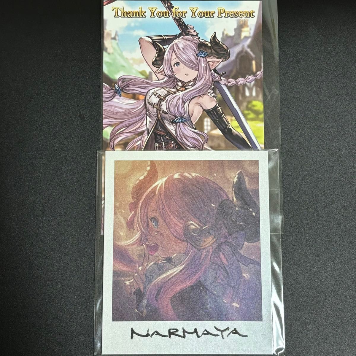 グランブルーファンタジー ラインハルザ バレンタイン お返し