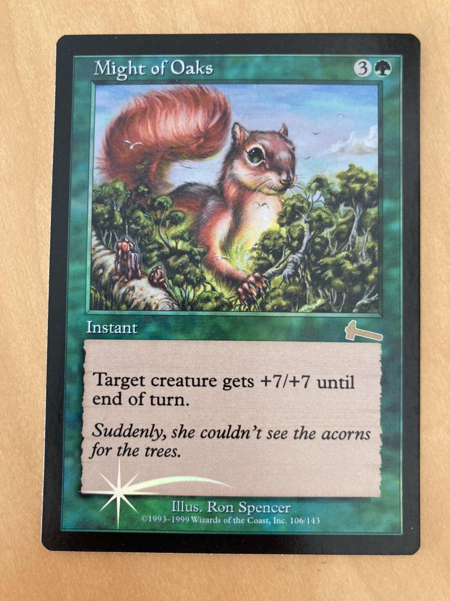 バロウゴイフ/Barrowgoyf mtg 英語｜Yahoo!フリマ（旧PayPayフリマ）