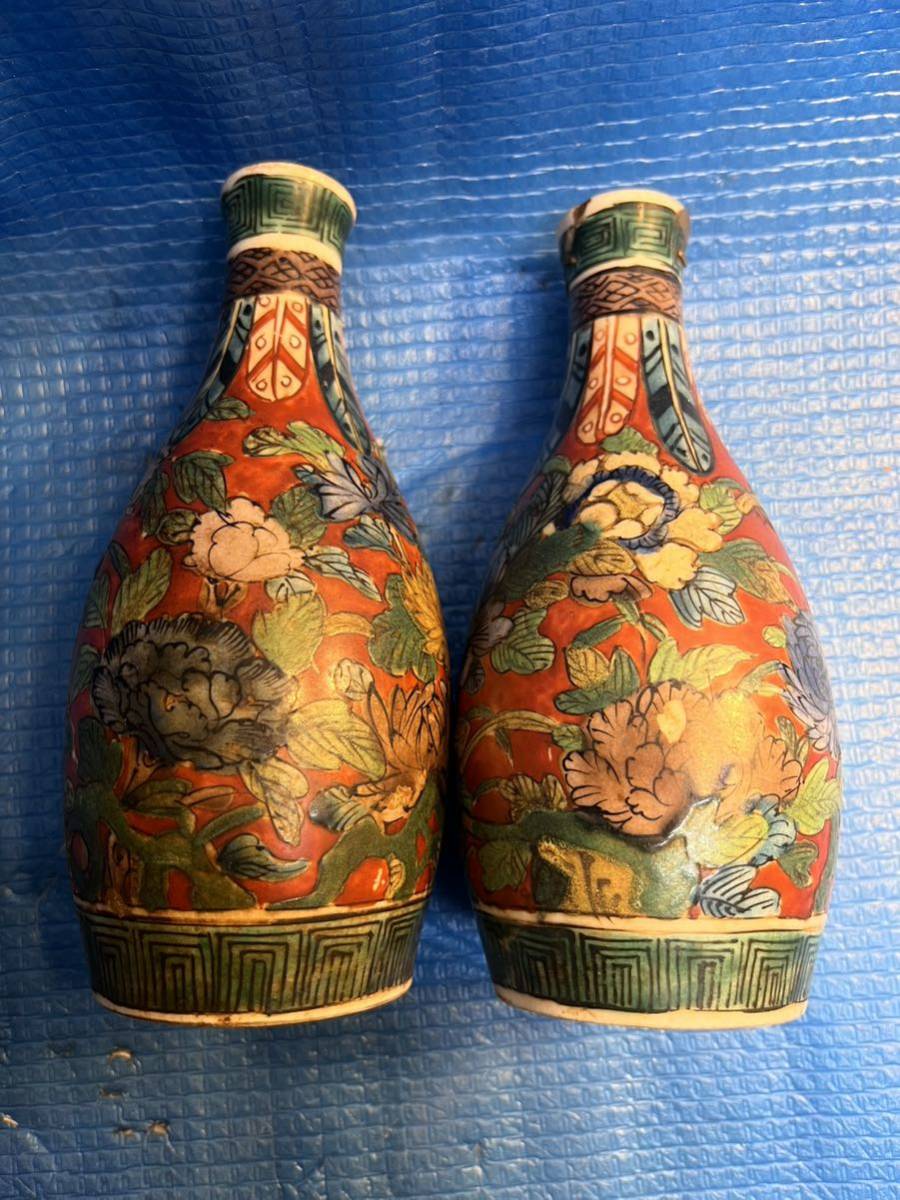 2026年最新】Yahoo!オークション -古九谷 徳利の中古品・新品・未使用