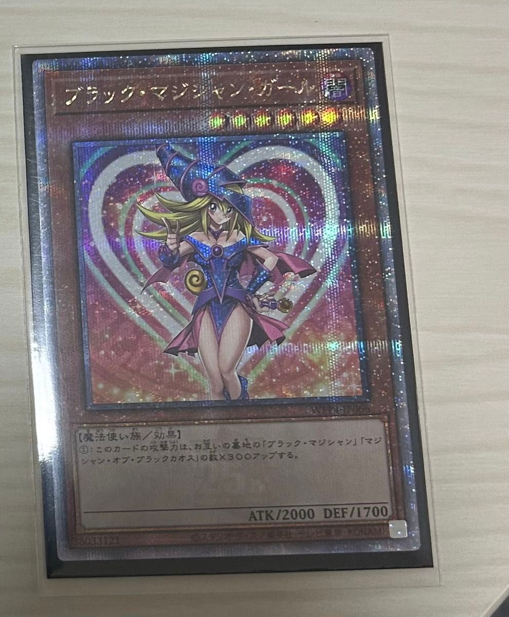 遊戯王 ブラックマジシャンガール 25thシク WPP4-JP066 アジア版