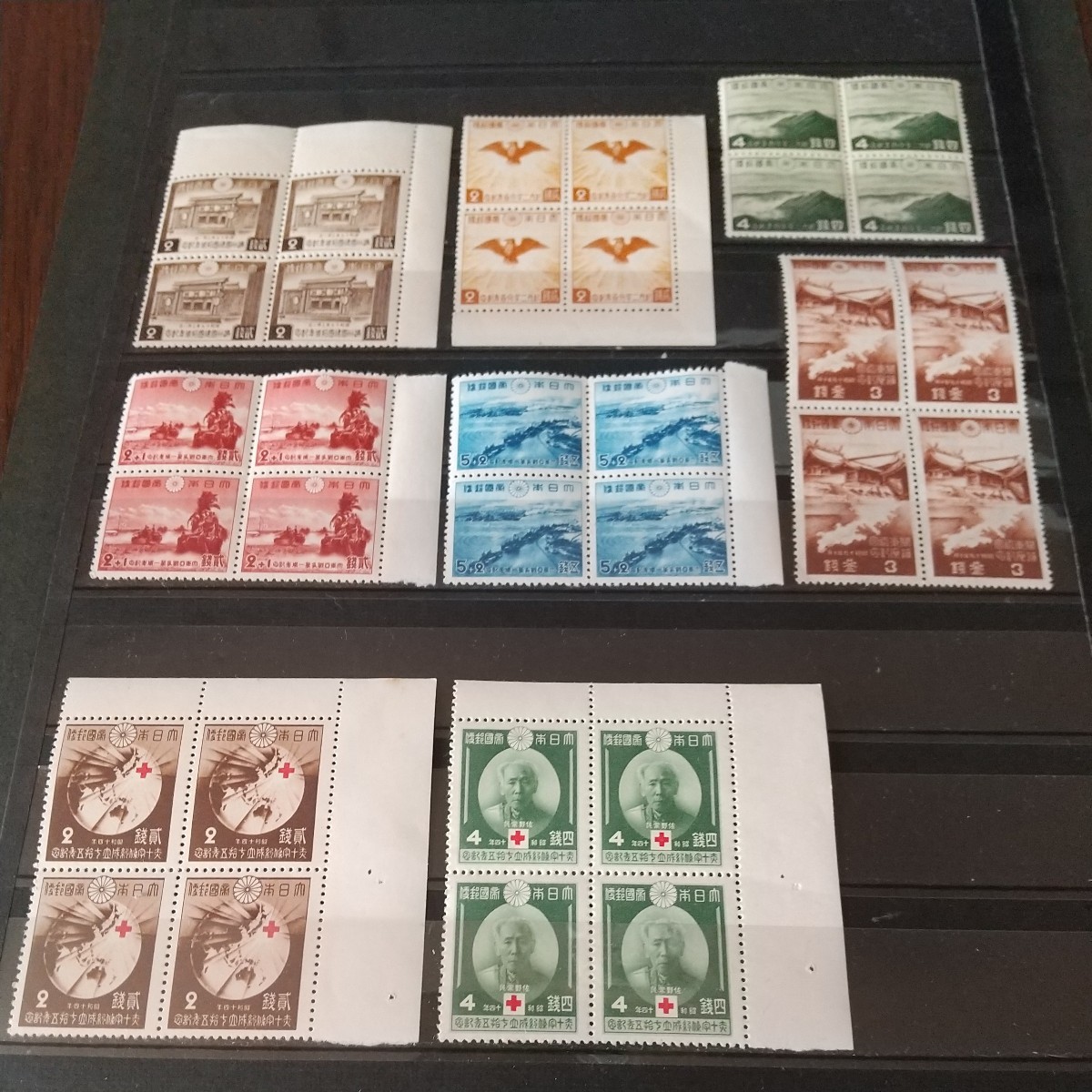 2026年最新】Yahoo!オークション -銭単位切手の中古品・新品・未使用品一覧