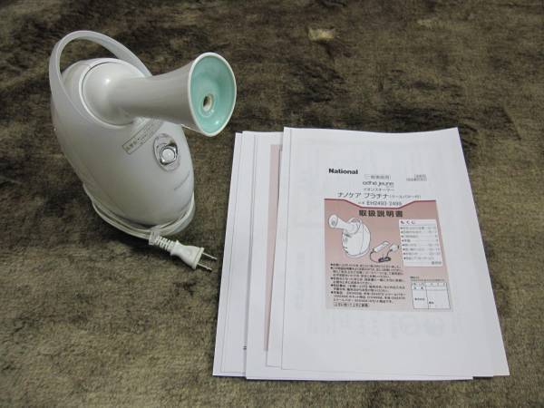 ナショナル イオンスチーマー ナノケア プラチナ EH2493 オークション