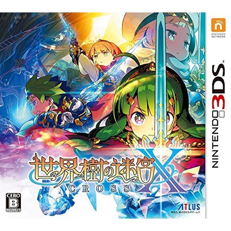 アトラス 世界樹の迷宮X [3DS] オークション比較 - 価格.com
