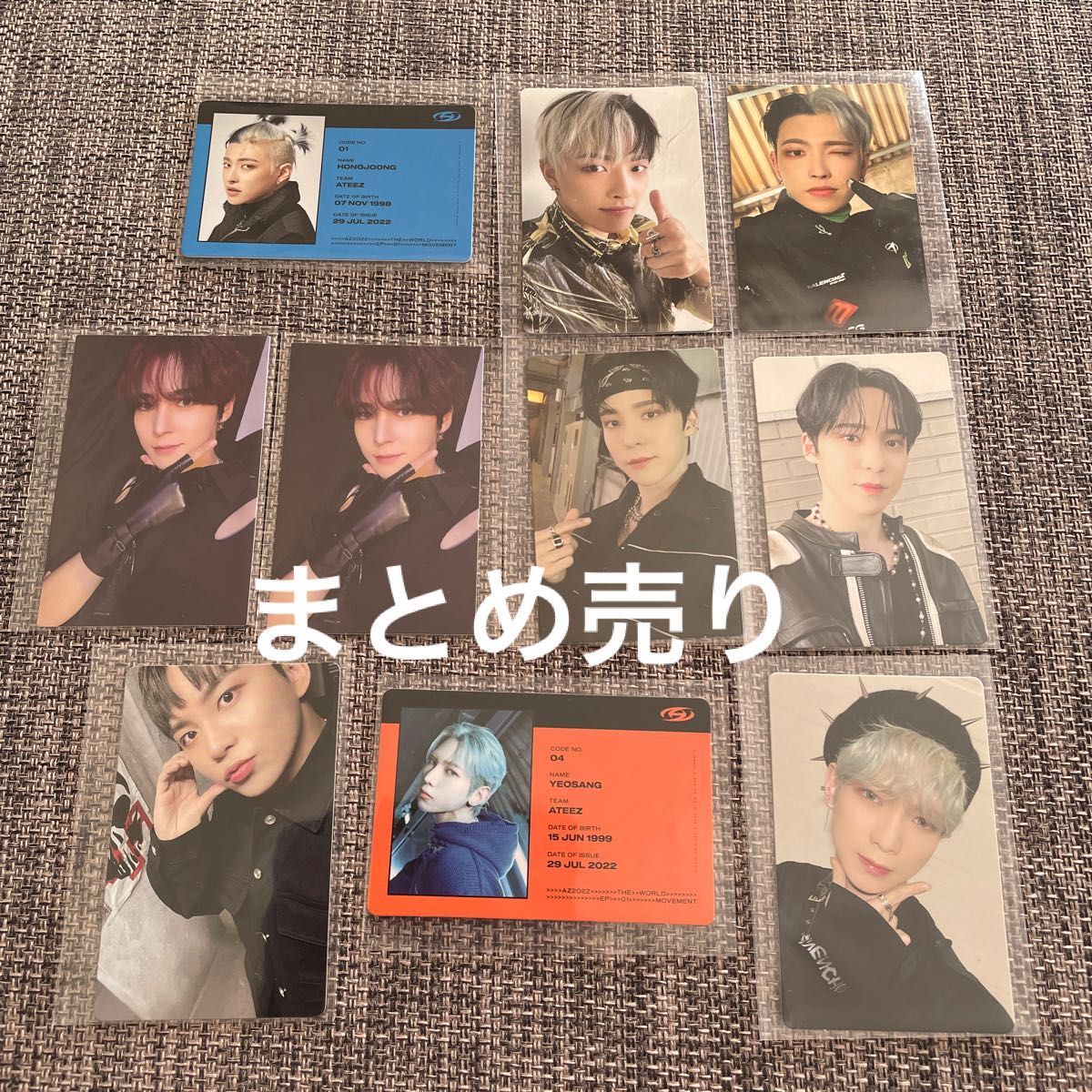 ATEEZ ateez トレカ 全員 ホンジュン ソンファ ユノ ヨサン サン