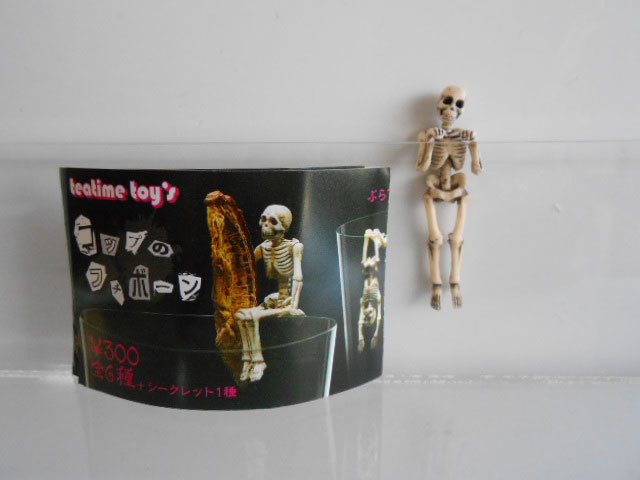 2026年最新】Yahoo!オークション -コップのフチボーンの中古品・新品