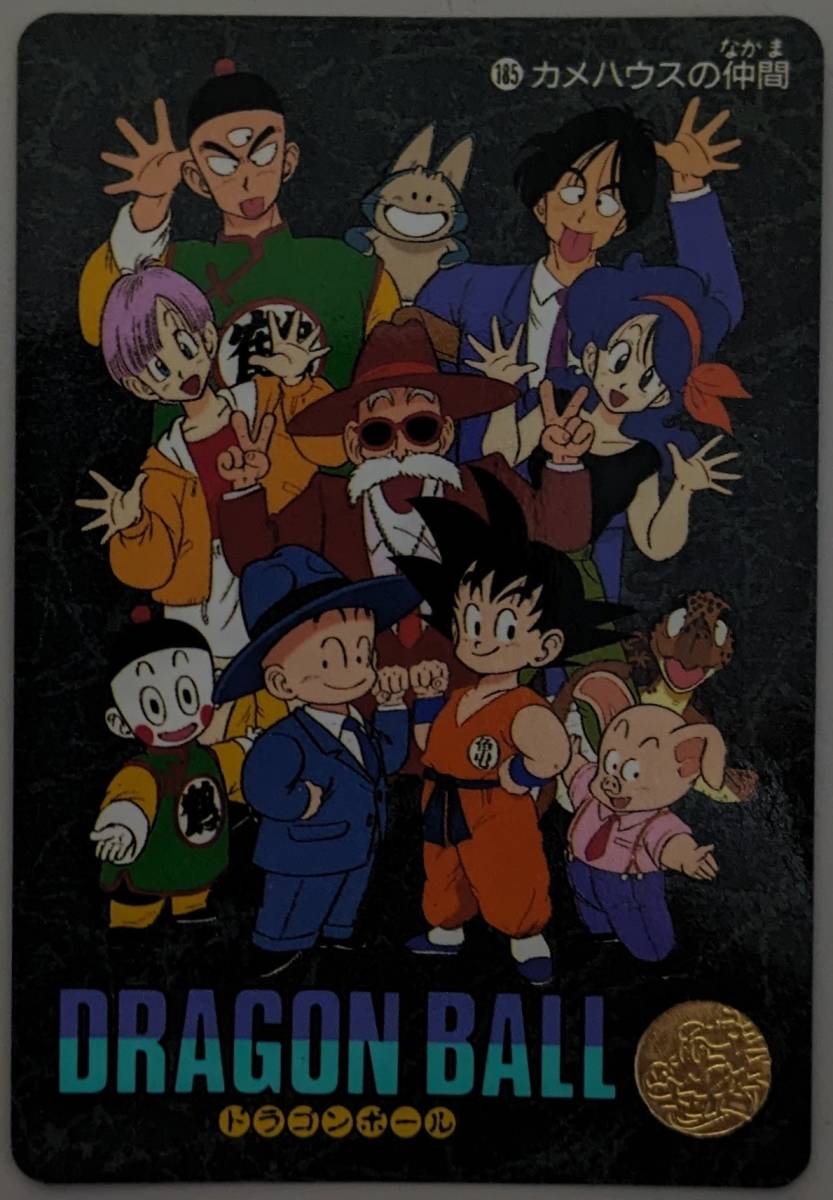 Yahoo!オークション -「カメハウスの仲間」の落札相場・落札価格