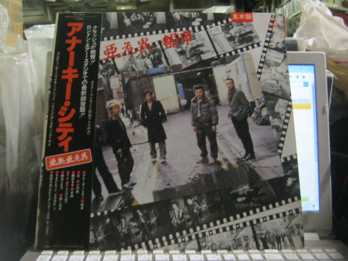 2026年最新】Yahoo!オークション -仲野茂bandの中古品・新品・未使用品一覧