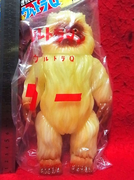 M1号 ウー 蓄光ソフビ M1号 ウー 蓄光 ソフビ フィギュア M1号 ウー