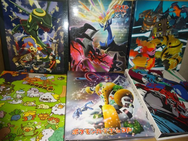 Yahoo!オークション -「レックウザ逆鱗」の落札相場・落札価格