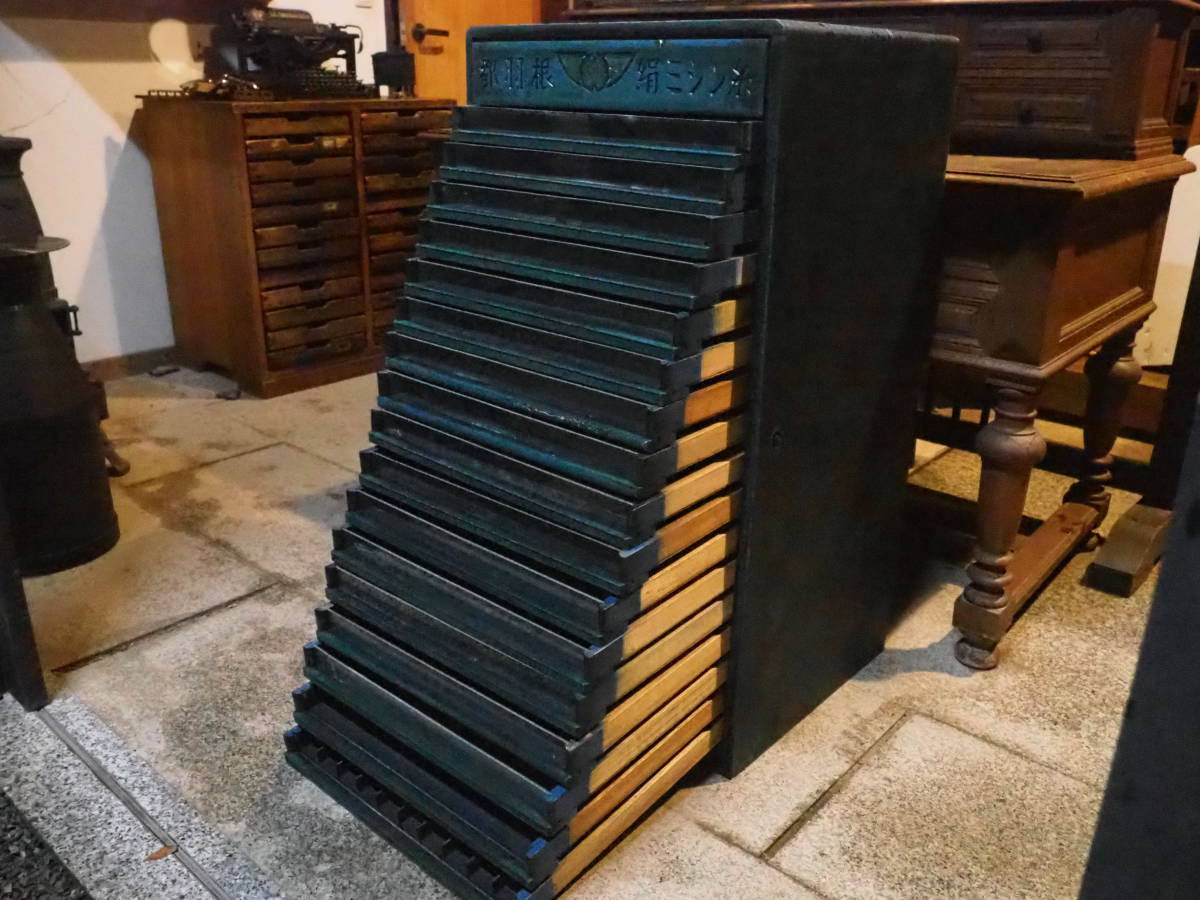 2026年最新】Yahoo!オークション -ミシン糸 収納の中古品・新品・未