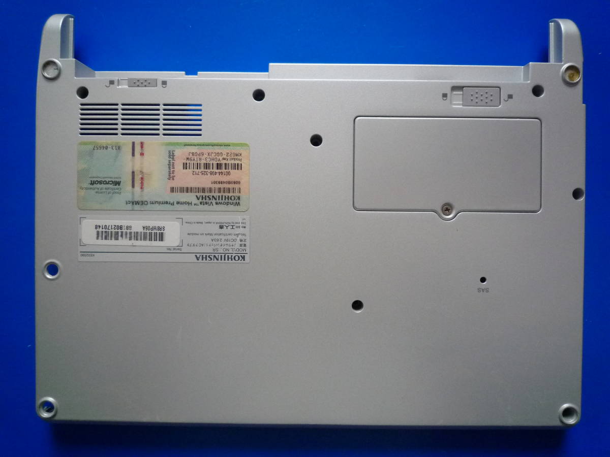 2026年最新】Yahoo!オークション - 工人舎(ミニノート Windows)の中古