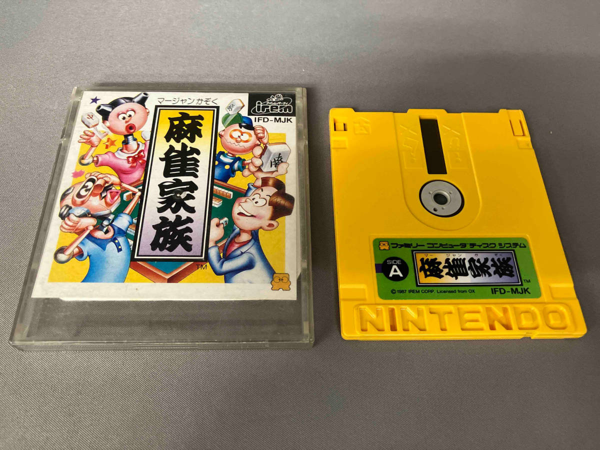 ディスクシステム ソフト ジャンクの値段と価格推移は？｜34件の売買