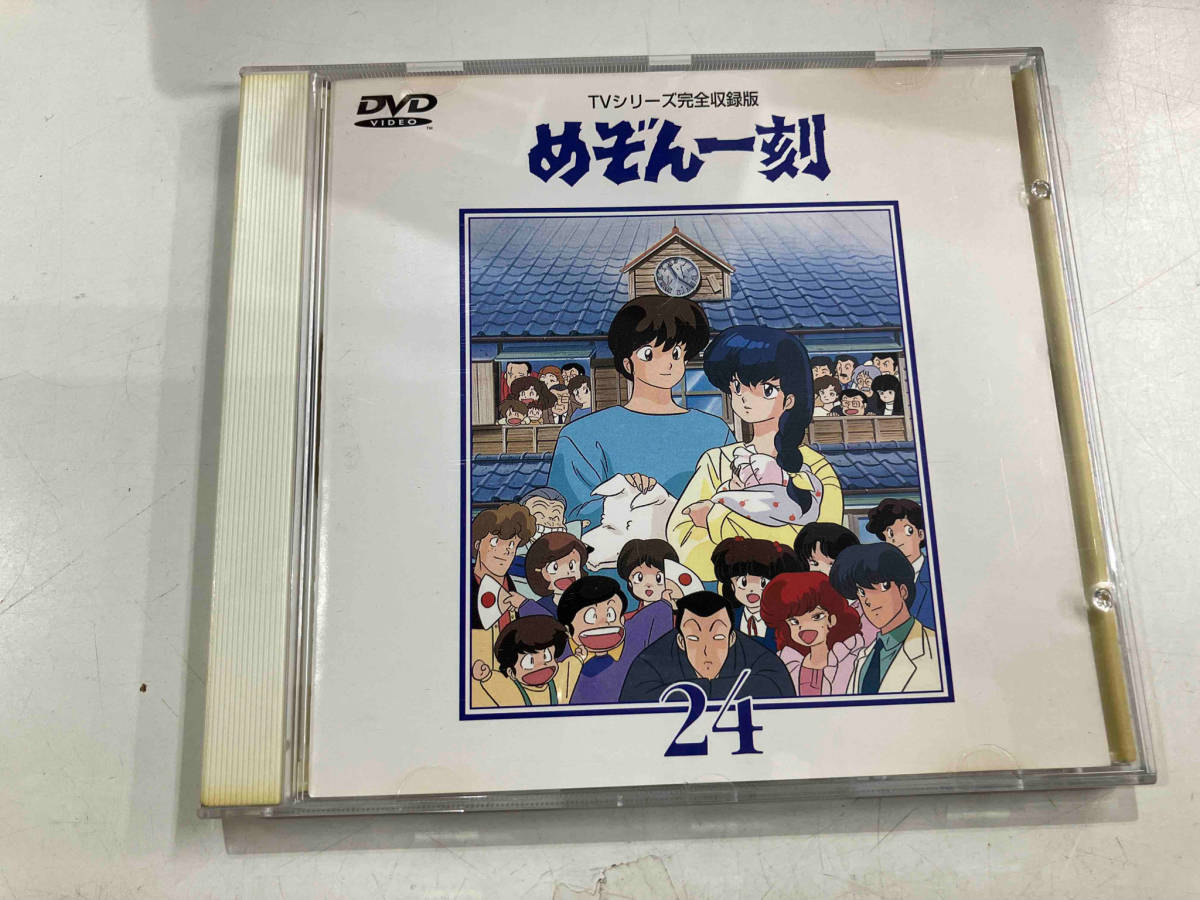 2026年最新】Yahoo!オークション -めぞん一刻dvdの中古品・新品・未