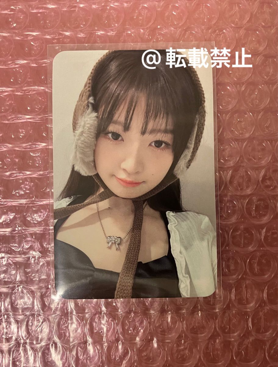 IVE ウォニョン『I've IVE』 withmuuヨントントレカ｜Yahoo!フリマ（旧