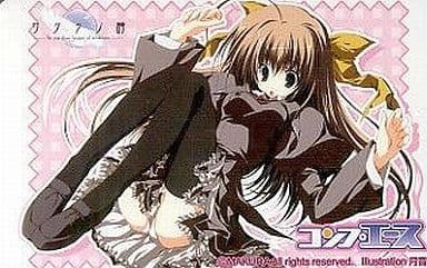 2026年最新】Yahoo!オークション -御桜稟の中古品・新品・未使用品一覧