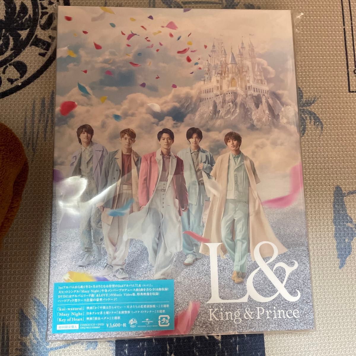 美品】キンプリブルーレイBlu-rayコンサート円盤L&初回限定盤通常盤