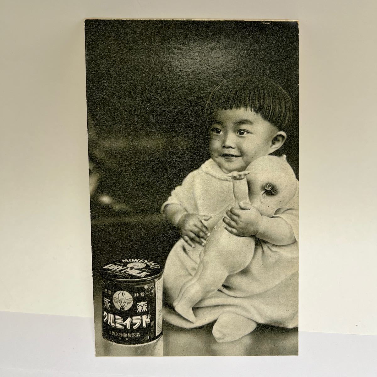 2026年最新】Yahoo!オークション -森永ドライミルク(アンティーク