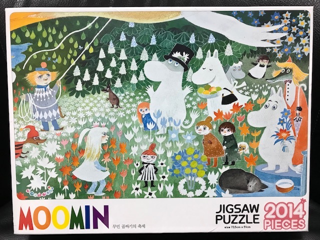 2026年最新】Yahoo!オークション -ムーミン(ジグソーパズル)の中古品