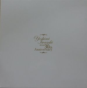 2026年最新】Yahoo!オークション -岩崎良美 debut 30th anniversaryの