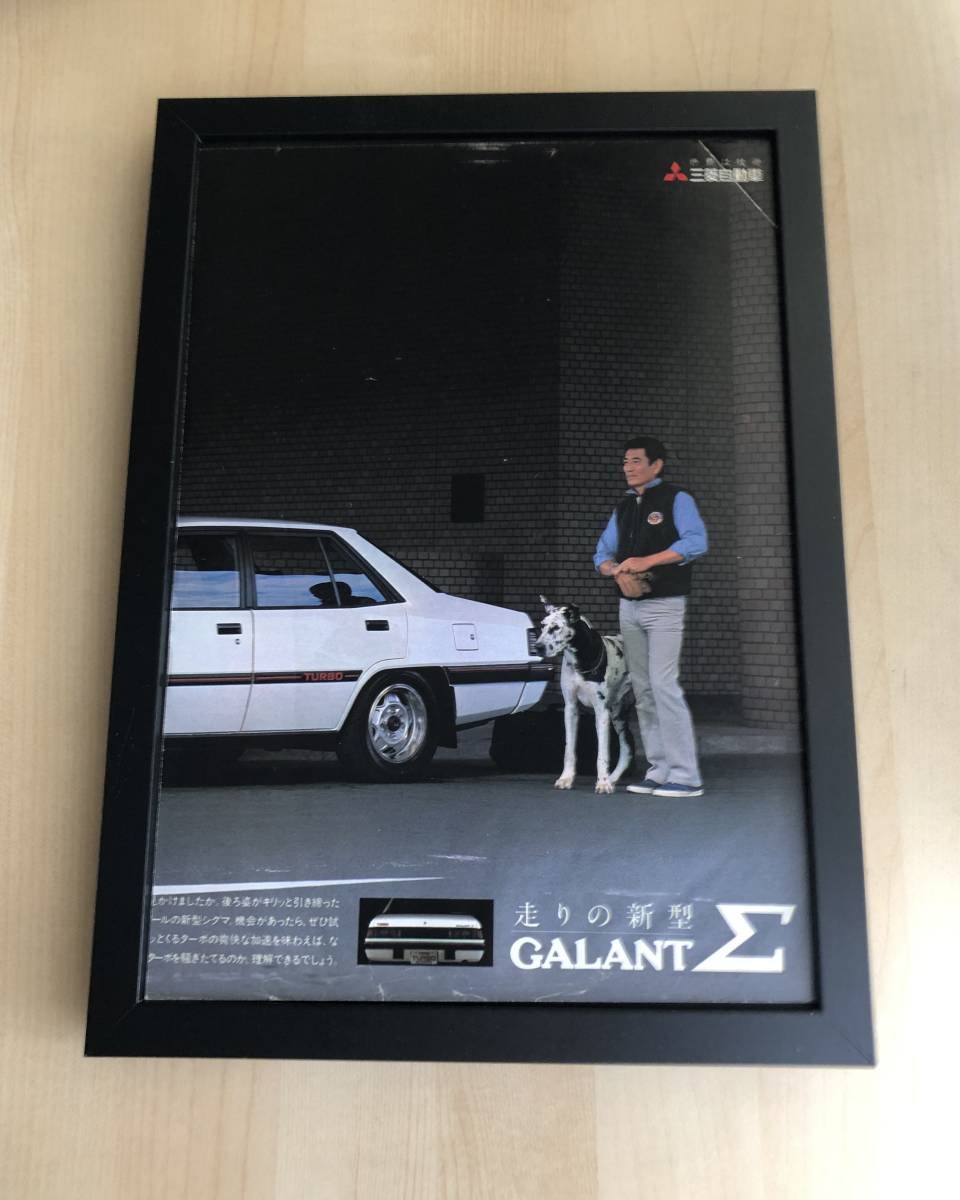 2026年最新】Yahoo!オークション -高倉健ギャランの中古品・新品・未