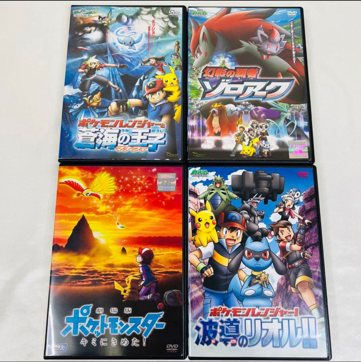 42本セット ポケモン DVD｜Yahoo!フリマ（旧PayPayフリマ）