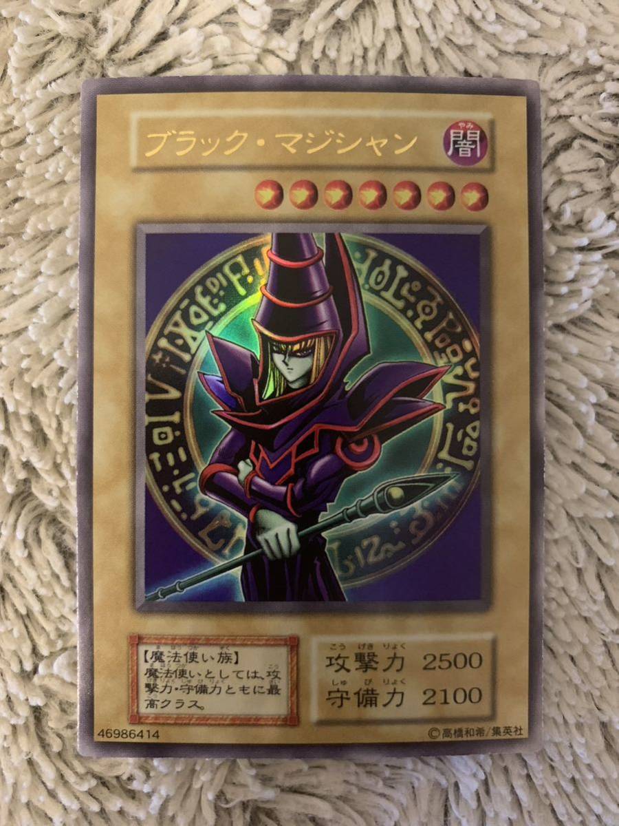 2026年最新】Yahoo!オークション -ブラックマジシャン 初期の中古品