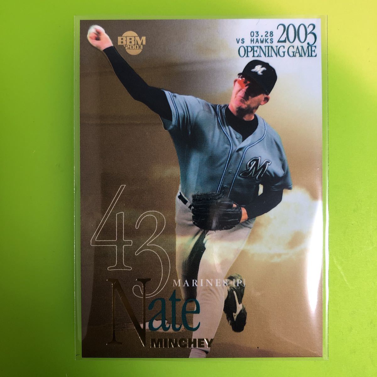 2026年最新】Yahoo!オークション -#ミンチーの中古品・新品・未使用品一覧