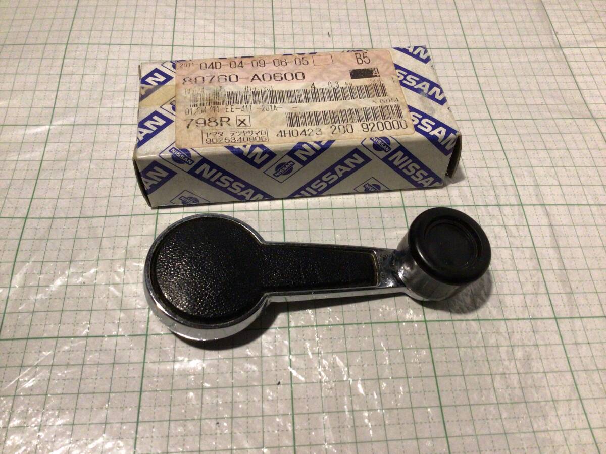 2026年最新】Yahoo!オークション -510ブルーバード ハンドル(パーツ)の