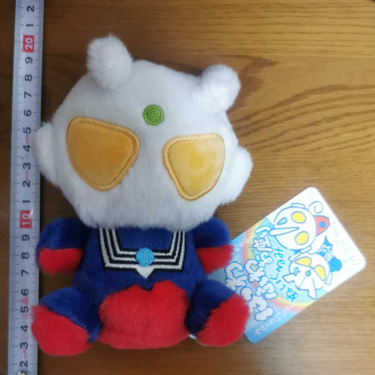 限定 新品未使用 ウルトラマン トレギア ふわふわ ぬいぐるみ｜Yahoo