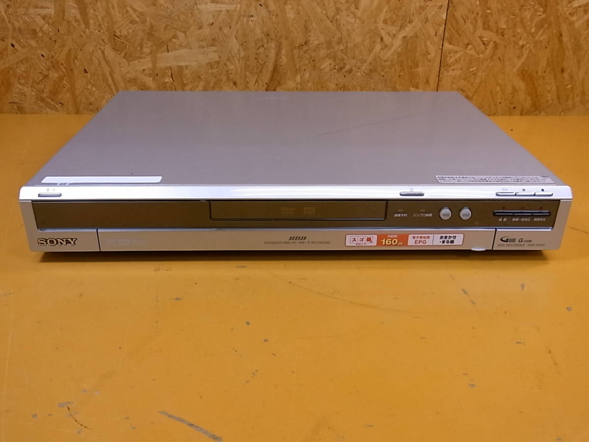 SONY スゴ録 RDR-HX50 オークション比較 - 価格.com