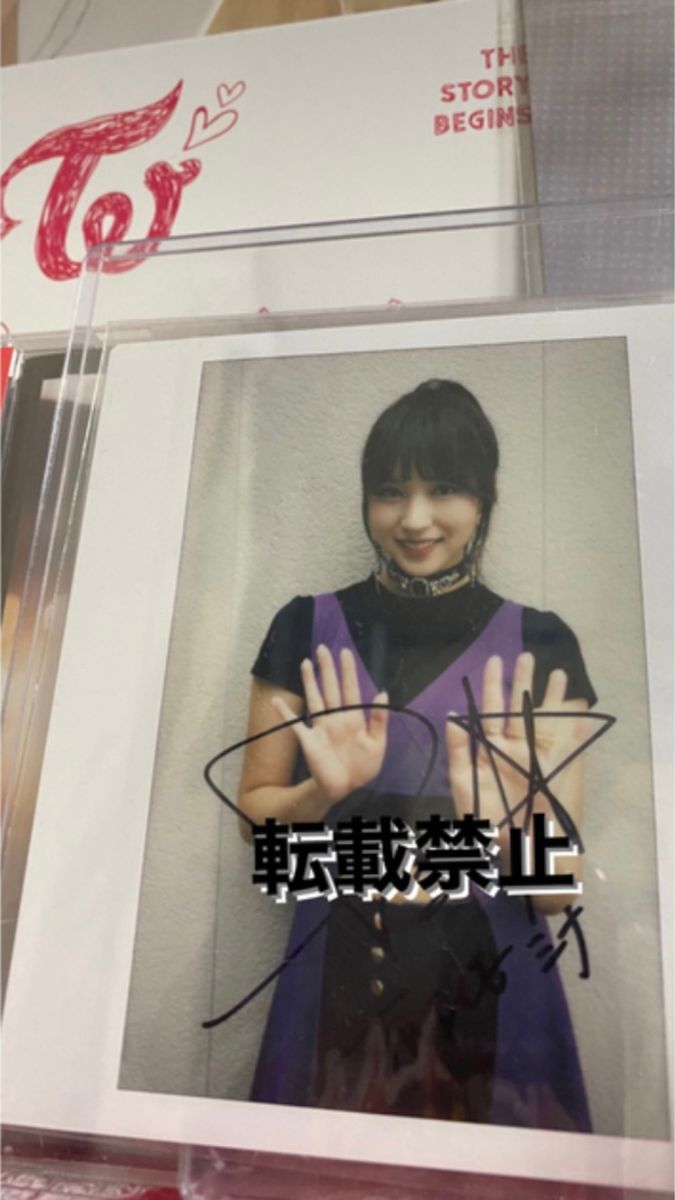 TWICE ジヒョ 直筆サイン入りチェキ｜Yahoo!フリマ（旧PayPayフリマ）
