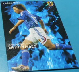 2026年最新】Yahoo!オークション -日本代表チップス 2006