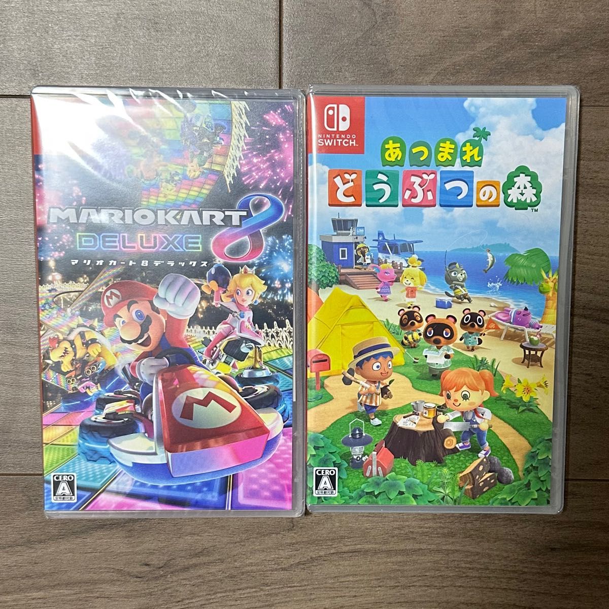 新品未開封】 スマブラ マリオカート あつまれ どうぶつの森 3本セット