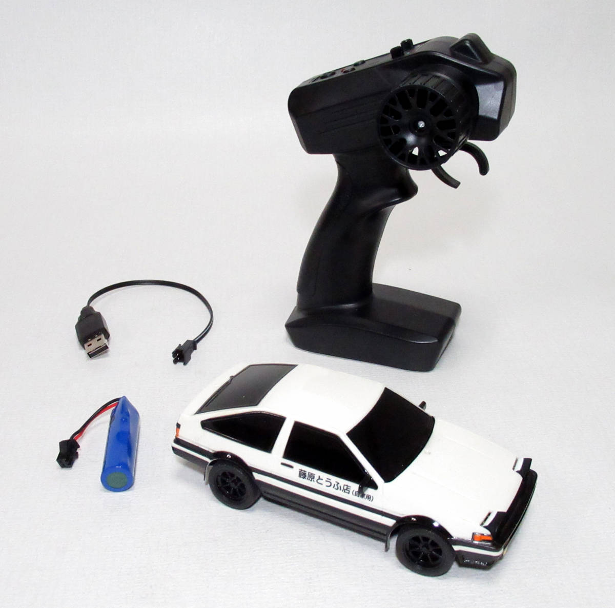 Yahoo!オークション -「ラジカン頭文字d」の落札相場・落札価格