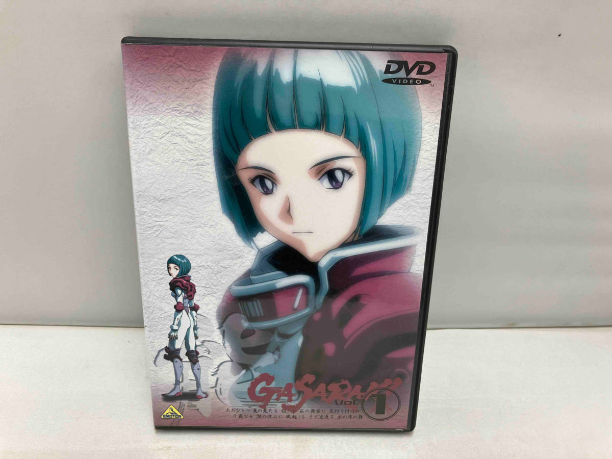 2026年最新】Yahoo!オークション -#ガサラキの中古品・新品・未使用品一覧