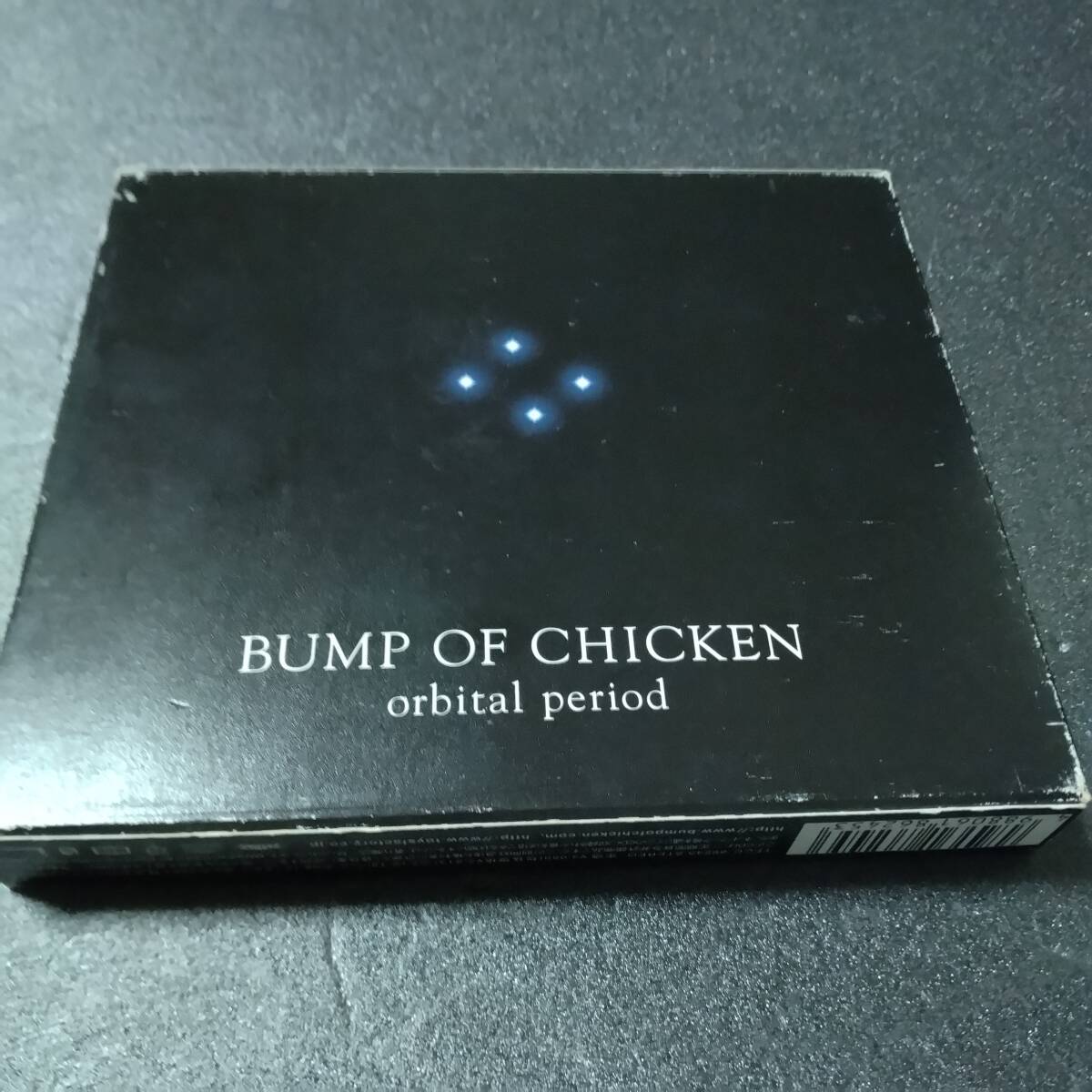 2026年最新】Yahoo!オークション -bump of chicken orbital periodの
