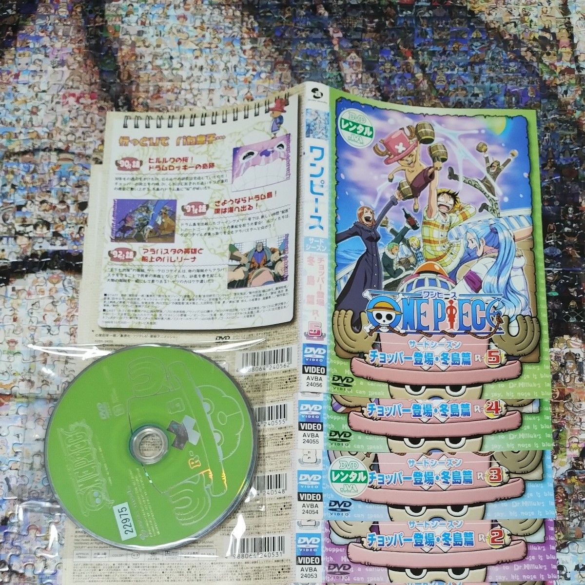 全巻set】 ワンピース DVDセット 計106枚セット｜Yahoo!フリマ（旧
