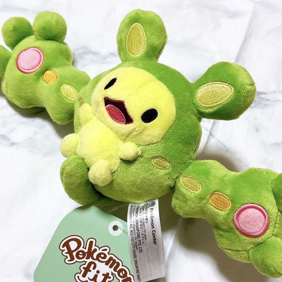 pokemon fit フシデ ペンドラー ぬいぐるみ ポケモン フィット