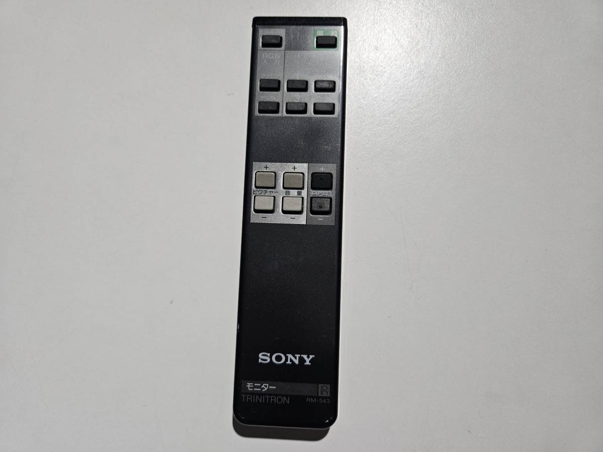 2026年最新】Yahoo!オークション -ソニー トリニトロン(リモコン)の