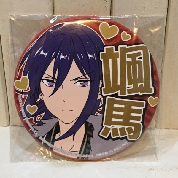 2026年最新】Yahoo!オークション -神崎颯馬 缶バッジの中古品・新品